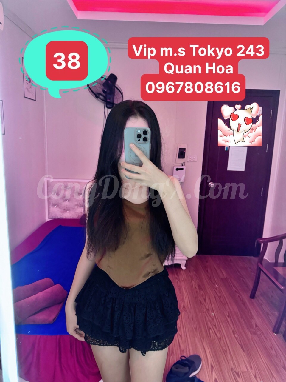 vip Massage tokyo