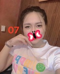 81C76DE7-C944-47CF-8E13-053DE41F04A7.jpeg