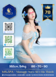 1752126867392.png