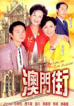 Return_of_the_Cuckoo_(cover).jpg