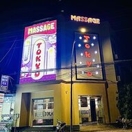 Massage Tokyo Phú Mỹ