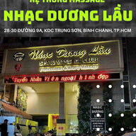 Nhạc Dương Lầu