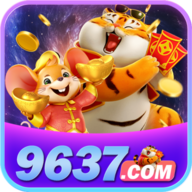 9637me