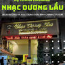 Nhạc Dương Lầu