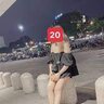 M.S Nhật Nguyệt Lầu