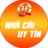 Thích Em Ghệ Miền Tây