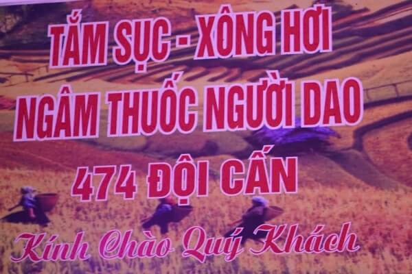 Tắm lá Người Dao - Đội Cấn